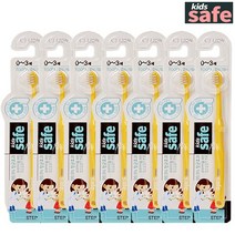 키즈세이프 칫솔 1단계, 랜덤 발송, 7개