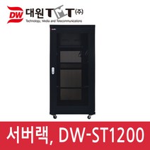 대원TMT DW-ST1200 서브랙 랙마운트, DW-ST1200 서버랙 + 선반1개 추가