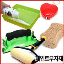 페인트부자재, C04방진마스크(낱개-1개), 1개