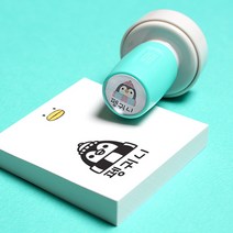 두루디자인 롤리팝 원형 스탬프, 민트, 잉크 분홍