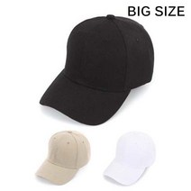 빅사이즈 무지볼캡 큰모자