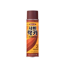 일신 사비락카 프라이머