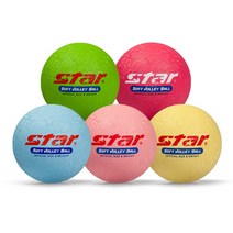 스타 소프트 발리볼 CB818, 옐로우