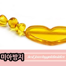 허니 호박 미아방지 목걸이 하트 바로크 호박목걸이 원석 호박 미아방지 아이선물 돌선물 이름표 전화번호 각인, 허니 하트 바로크 호박목걸이