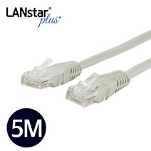 LANstar LSP-5UTPD-5MG CAT.5E UTP 다이렉트 랜케이블/랜선 5M