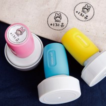 디자인아지트 주문제작 스탬프빅큐트 원형 모티브 스탬프, 민트, 파랑