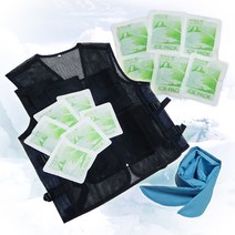 아이스원 얼음조끼 아이스조끼 쿨조끼 아이스팩 6+6개 쿨머플러 냉조끼 작업복