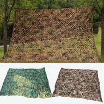 이드나인 군용 위장막 타프어닝2x3m+보관백 그늘막 차박 타프 사이드월 위장망, 사막색위장막(2x3M)