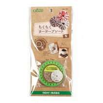 크로바 요요플레이트 s, 1p