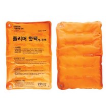 한의바이오 폴리머 핫팩 황토냉온찜질팩 온찜질팩 허리찜질기 복부찜질기 얼음찜질팩 전신냉온찜질팩 관절찜질 어깨찜질팩 전신냉온찜질팩 관절찜질 어깨찜질팩 건강찜질팩 다리찜질, 1개