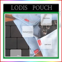 LODIS P885 현대폰터스 전용 8형 매립및거치겸용내비게이션 악세서리, 일반형크리너융