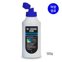 원더잉크 HP3635 HP3545 HP4535 4645 HP680 무한리필잉크, 10 HP 소형프린터잉크 파랑500g, 1개