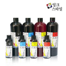 스타일잉크 HP 리필잉크 HP678 HP1015 HP2545 HP2645 HP3545 HP4645 무한리필잉크, 500ml 노랑, 1개