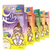 아시리라 쑥 30매입 풋팩/힐패치, 1개