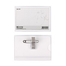 하나제이 500아크릴명찰[90mmx64mm]10개, $Z8D_500아크릴명찰[90mmx64mm]10개