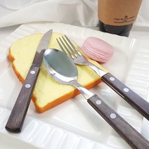 우드 양식기 커트러리 카페 스테이크 샐러드 브런치 빵 포크 나이프 스푼, 우드나이프