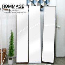 오마쥬 스탠딩 에칭 전신거울 1550x300/드레스룸 거울, 옹이