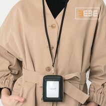 부드러운 천연소가죽 목걸이 지퍼 카드지갑 paulbinch