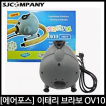 [에어포스]이태리 브라보사 한국형 220V OV10 전동펌프