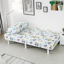 파란들 메모리폼 일체형 단면매트리스 슈퍼싱글침대, 하트(실라이크)
