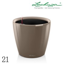 레츄자 클래시코 LS 21 저면관수 인테리어화분, 토프(유광)