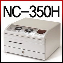 카운터금고 돈통 미니금고 간의금고 현금정리함 현금보관함 보관함 정리함, NC-350H