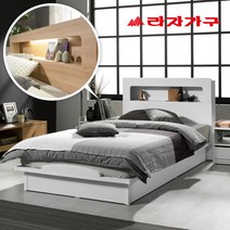 라자가구 베스트 LED조명침대 크림슨 아이크 + 채움H 독립매트리스 슈퍼싱글침대 퀸침대, 01.크림슨LED 평상형침대 슈퍼싱글SS_화이트, 03.채움H 라텍스탑독립매트