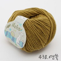 굿울 네코 면혼방사 뜨개질실, 438(연쑥), 1개