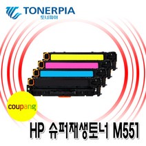 토너피아 HP CE400A 507A 4색컬러 용량선택 슈퍼재생토너, 06_검정표준용량셋트, 1개