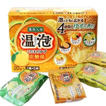 바스로망 온포 탄산발포입욕제 20정 유자, 45g, 2박스