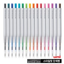 유니 스타일핏 단색 스타일 0.28m (UMN-139-28)m, 엘로우, 1개