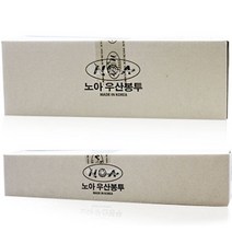 노아 우산비닐봉투 소 1000매 작은우산용, 1박스