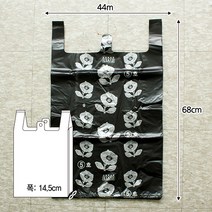 50p 이불 비닐 봉투(검정5호)(92682), 1개