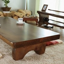 가연 아치 통원목좌탁 거실 밥상 탁자, 진브라운1500