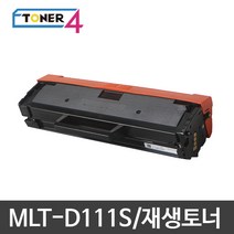삼성전자 MLT-D111S 비정품토너, SL-M2026 대용량 2000매 반납없음, 1개