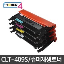 삼성전자 CLT-K409S, CLP-310N 노랑 반납없음, 1개