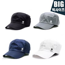 져지골프 기능성 아웃도어 빅사이즈 볼캡 모자