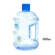 특집세일/미니생수통 대용량 1000ml/650ml/480ml 물병 약수통_c, 손잡이-미니생수통-1000ml