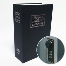 에이엘비 SECRETBOOK 책금고, 16.책금고_중형_비밀번호_블랙(c)