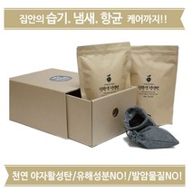 유니크하우스 친환경청정탄 야자활성탄 실내 탈취제