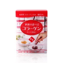 [최신 입고] 하나마이 공식 수입사 정품 저분자 순수(돈피) 콜라겐 스틱(1.5gx30스틱), 순수 콜라겐