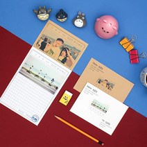 후아미 그림일기 포토사진 제작 편지지 세트 15cm x 21cm, 혼합색상(편지봉투), 10매