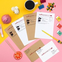 후아미 포털사이트st 소울메이트 제작편지지 15* 21cm 점선 편지지/세트, 크라프트 - 편지봉투 10매