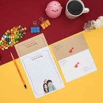 후아미 커플목도리 포토사진 제작 편지지 세트 15cm x 21cm, 화이트(편지봉투), 10매