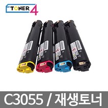 후지제록스 제록스 대용량 슈퍼재생토너 DPC-C3055 C3055DN C3055DX CT200805 CT200806 CT200807, DP C3055 빨강 다쓴토너 반납, 1개