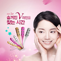 게르마늄롤라 /게르마늄 마사지 /온몸마사지/ 졸음마사지/, 게르마 에스테로라, 1개
