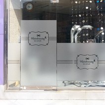 제제데코 컷팅 안개시트지 소렌엔틱라인01 시트지, 일체형(주문시 연결출고)