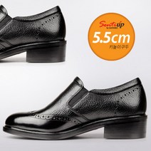 [5.5cm up] 키높이 구두 DM 8765-01