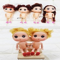 한복인형방향제 큐티돌 한복방향제 인형만들기 뚱이 인형, 노랑 올린머리, 1개