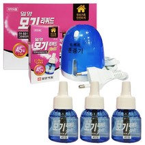 일양약품 모기리퀴드골드(코드형)1세트+교체형(45일)3통, 1세트